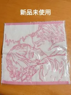 2026年最新】岩田剛典 タオルの人気アイテム - メルカリ