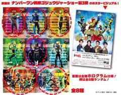 2026年最新】gロッソ ブロマイドの人気アイテム - メルカリ