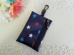 Item thumbnail for item 4c893927-28e6-4a1a-81d8-6640b200591e