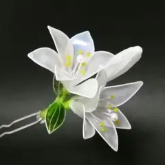 ユリの髪飾り