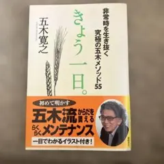 Item thumbnail for item 867b70d8-9f68-4e1d-a97a-d3fc15e337bc