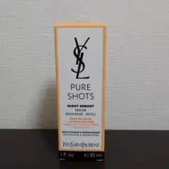 【新品】イヴ・サンローラン ピュアショット ナイトセラム 30ml