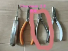 Item thumbnail for item 3d84ed59-a5a5-47fd-a6b1-27f9888fc819