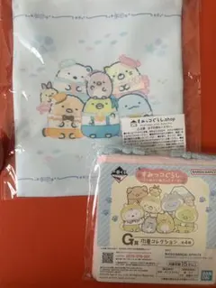 すみっコぐらし　巾着2点