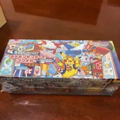 2026年最新】スペシャルBOX フクオカの人気アイテム - メルカリ