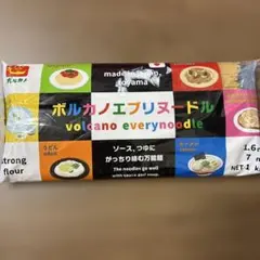 Item thumbnail for item aa8bac21-8c3a-498b-9a3e-d72d6a6d6ee1