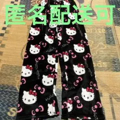 モコモコ ルームウェア