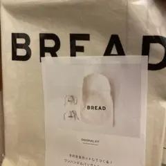 Item thumbnail for item 82044b9a-9608-481e-8881-f5c8b5a377c3