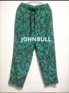 JOHNBULL ジョンブル レオパード柄 グリーン プリント イージーパンツのサムネイル
