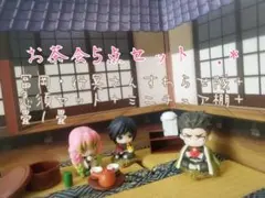 専用です【5点セット】鬼滅の刃 すわらせ隊 冨岡義勇 悲鳴嶼行冥 お茶会セット