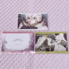 Item thumbnail for item bedbf54d-a916-468f-b934-6d46280cac3d