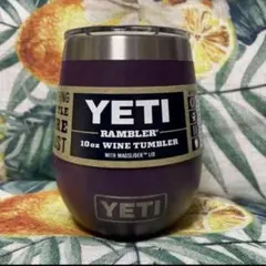 YETI RAMBLER 10oz WINE TUMBLER パープルのサムネイル