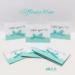 Item thumbnail for item 402da282-446f-4d99-9728-07d3a5a7aa62