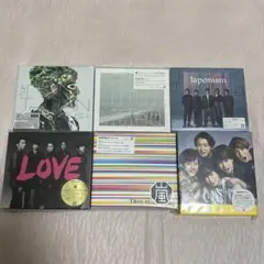 嵐　アルバム　まとめ売り