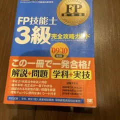 Item thumbnail for item c34e9764-3c18-4da9-ad92-17d83128dfac