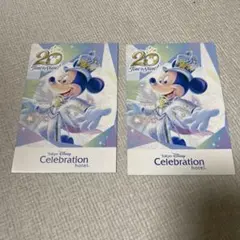東京ディズニー　セレブレーションホテル　ポストカード