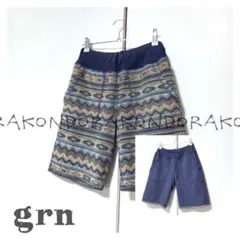 9まで値下げ】grn ジーアールエヌ リバーシブル ショートパンツ ノルディックのサムネイル