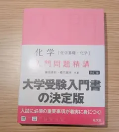 Item thumbnail for item 0641e3f3-c2dc-4794-bb01-9a7e06c08880