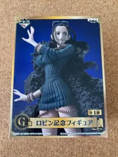 【未開封】一番くじ ワンピース 20th anniversary Ｇ賞 ロビン