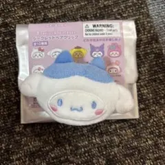 ちいかわサンリオ コラボシー　ハチワレシナモロール