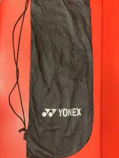 YONEX メッシュテニスラケットバッグ 黒