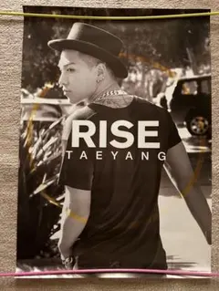 TAEYANG SOL RISE ポスター 2枚セット　BIGBANG