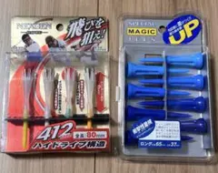 ハイドライブティー 80mm 4本入り＋65mm 8本入り