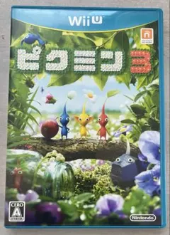 Item thumbnail for item fb6d94c2-bc4f-404f-827a-70a3a8b7d656