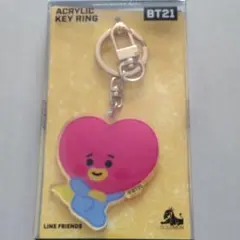 ✱BT21　TATA　アクリルキーリング　未使用品✱