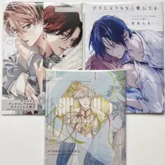 花物語 するがデビル 上下巻 アニプレックス 連動特典 BOX 原画 神原駿河 花物語 するがデビル 上下巻 アニプレックス 連動特典 BOX 原画 神原