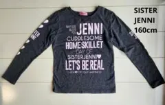 SISTER JENNI 160cm 子供服長袖シャツ シスタージェニィ