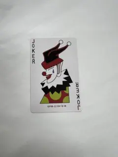 HUNTER × HUNTER ヒソカ トランプ 未開封品 2025年最新】ヒソカ トランプの人気アイテム - メルカリ