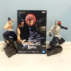 【割引対象】フィギュア 呪術廻戦 Combination Battle