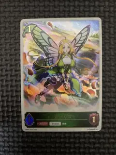 シャドウバース エボルヴ フェアリー トークン　UR シャドウバースエボルヴ エボルヴ フェアリー ur トークン - メルカリ