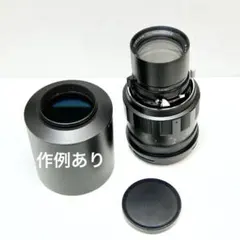 2026年最新】オールドレンズ ジャンクの人気アイテム - メルカリ