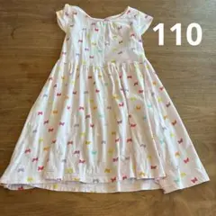 h&m ワンピース