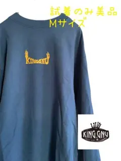 新品未開封 KING GNU L/S RAGLAN ブルー/スミクロ L - メルカリ