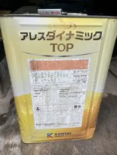 関西ペイント アレスクール2液U カルムブラウン 遮熱塗料 | Mercari