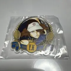 甲斐裕次郎