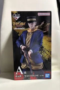 ゴールデンカムイ一番くじ　A賞　杉元佐一