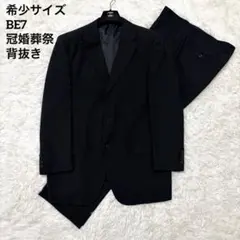 2026年最新】be7 スーツの人気アイテム - メルカリ