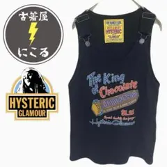 美品★ヒステリックグラマー★デザインタンクトップ★黒★フリーのサムネイル