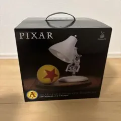 PIXAR 一番くじ　A賞　未開封品