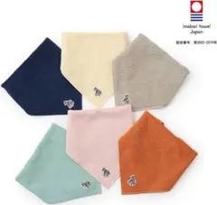 新品未開封　Paul Smith JUNIOR/今治タオルスタイのサムネイル