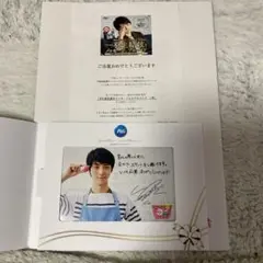 非売品！　羽生結弦　選手　p&gキャンペーン　サイン　当選品 非売品！ 羽生結弦 選手 p&gキャンペーン サイン 当選品 - メルカリ