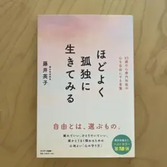 Item thumbnail for item 2df5e594-6bb7-4b69-a1b6-a0ba0b023fe6