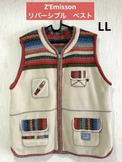 ゼロエミッション　リバーシブルベスト　フリース＆ニット　LLサイズ　未使用品