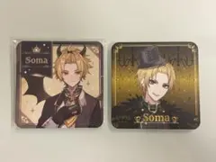 2026年最新】そうまくんの人気アイテム - メルカリ