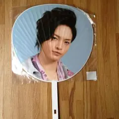 玉森裕太 ジャンボ団扇