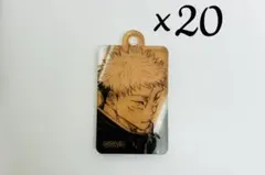 呪術廻戦 18巻 虎杖 悠仁 同梱版 特装版 アクリルキーホルダー